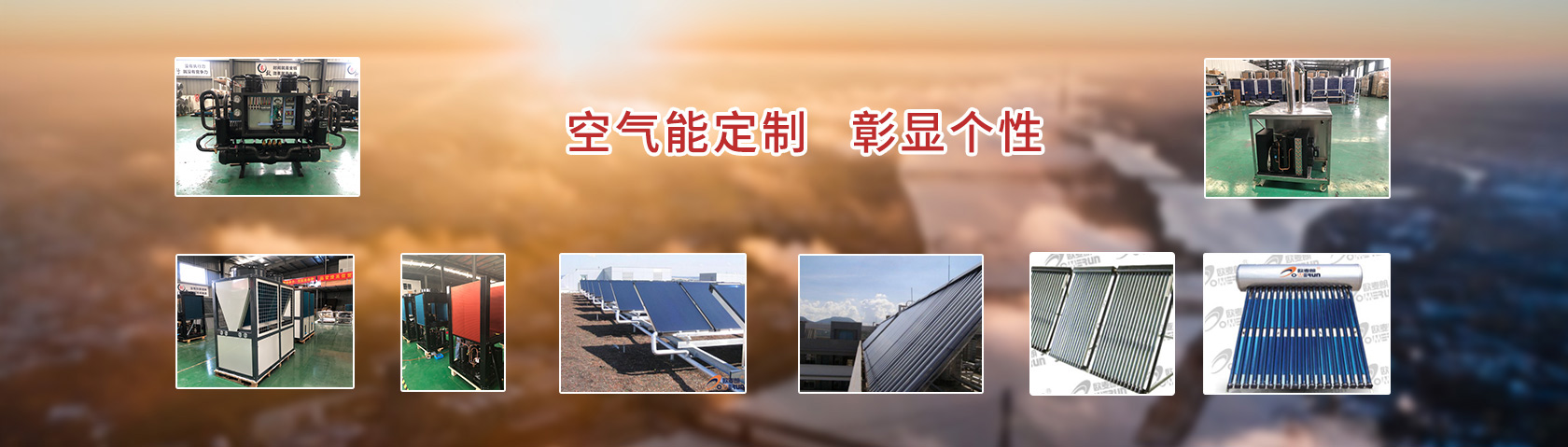 公司领导与瑞森公司领导一同参观和指导深度碳化木车间生产